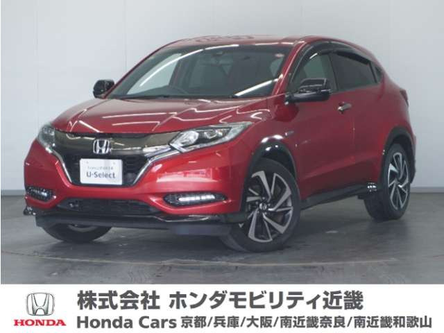 ヴェゼル 1.5 ハイブリッド RS ホンダセンシング 