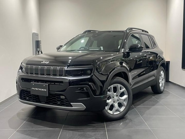 アベンジャー アルティテュード 