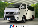 TRDエアロ 9型SDナビ 両側電動ドア バックカメラ