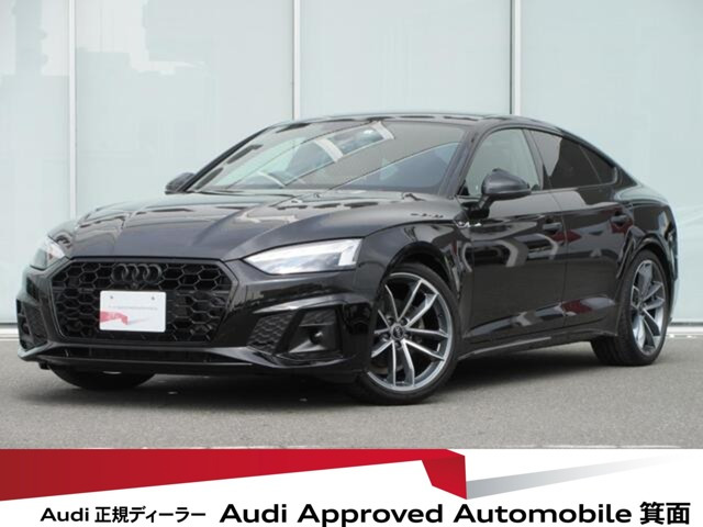 A5スポーツバック ブラック スタイル プラス 