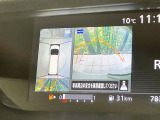 【アラウンドビューモニター】専用のカメラにより、上から見下ろしたような視点で360度クルマの周囲を確認することができます☆死角部分も確認しやすく、狭い場所での切り返しや駐車もスムーズに行えます。