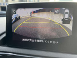 ◆バックモニター◆バックが苦手な方でも、これなら安心です◆