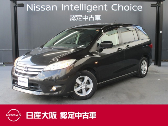 ラフェスタハイウェイスター2.0 Jパッケージ