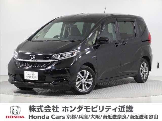 フリード+ 1.5 ハイブリッド G ホンダセンシング 