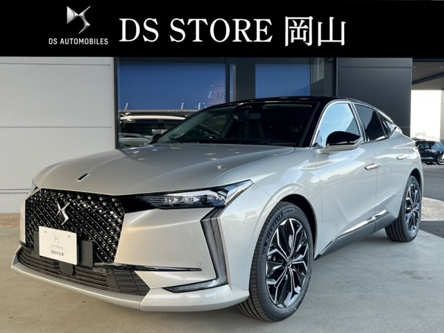 DS4エトワール ブルーHDi ディーゼル