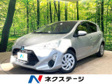 トヨタ アクア