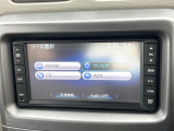 【ワンセグTV付ナビゲーション】使いやすいナビで目的地までしっかり案内してくれます。各種オーディオ再生機能も充実しており、お車の運転がさらに楽しくなります!!
