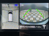 アラウンドビューモニター。前後左右の4つのカメラで車を上から見たような映像をナビ画面に映すので人や物を確認できとても安全です。