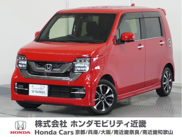 N-WGNカスタム L ホンダ センシング 