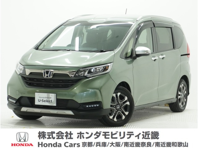 フリード 1.5 クロスター 