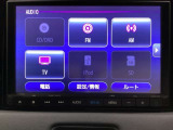 ナビゲーションはフルセグTV、インターナビ対応のGathers純正メモリーナビを搭載しています。Bluetoothオーディオ機能がありますので、スマートフォンなどの音楽も再生できます。
