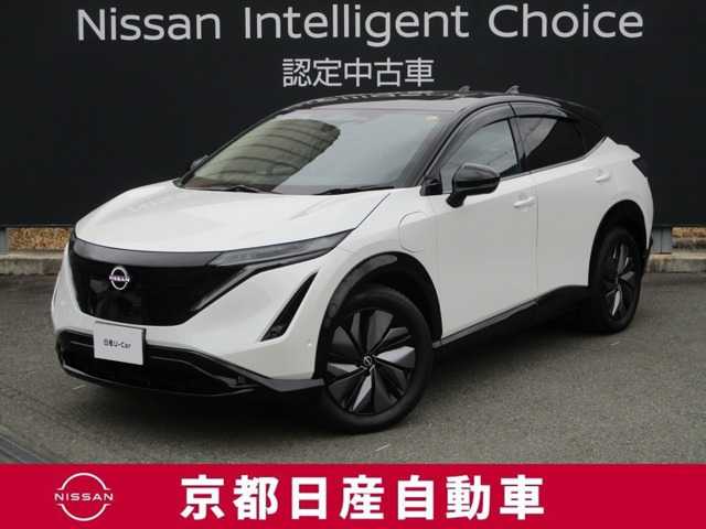 アリア B6 e-4ORCE 4WD