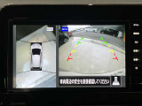 前後左右4つのカメラで、上から見たような映像をお届け、駐車時も安心、アラウンドビューモニター付(肉眼では確認し辛い左前の映像に切り替えることも可能です)。