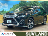 レクサス RX