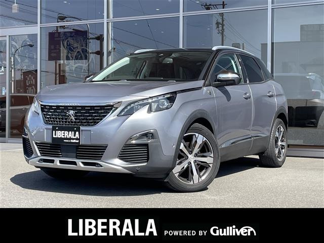 3008クロスシティ ブルーHDiサンルーフ ワンオーナー