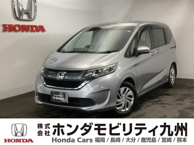 フリード1.5 G 助手席サイドリフトアップシート