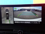 上からの視点で狭い駐車場への駐車などに役立つアラウンドビューモニターです♪