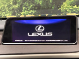 【12.3インチワイドナビ】高級感とインパクトのある大型ワイドナビを装備。各種オーディオ操作はもちろん、横長ワイド画面でのマップ2分割表示など、利便性も高いナビです♪