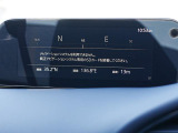 マツダコネクトの8.8インチワイドセンターディスプレイです。『Android Auto』『Apple CarPlay』や独自のコネクテッドサービスに対応したインターフェイスシステムです。