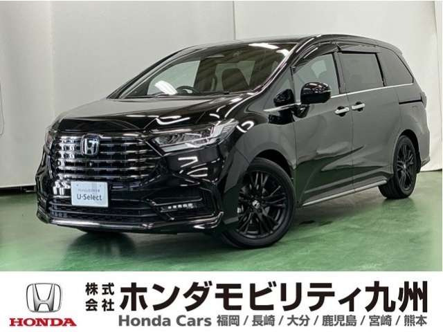 オデッセイ 2.0 e:HEV アブソルート EX ブラックエディション 