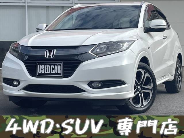 ヴェゼル1.5 ハイブリッド Zユーザー買取 内装キャメル ナビ Bluetooth