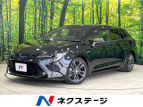 禁煙車 純正9型ディスプレイ ナビキット セーフティセンス ドラレコ