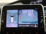 バックガイドモニターで、後方を確認しながら安心して駐車することができます。運転初心者も熟練者も必須の機能ですよ!