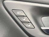 【メモリー機能付きパワーシート】ドライバーごとに設定したシート位置を記憶して、ボタン一つで切り替えできる便利な機能!運転する方が複数名いらっしゃるご家庭におすすめです♪