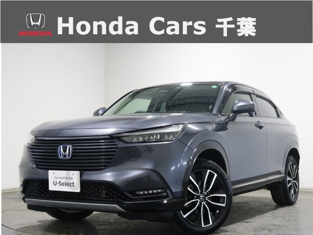 ヴェゼル 1.5 ハイブリッド Z 