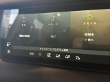 高い走破性も魅力のランドローバー。それを実現するテレインレスポンスには「オンロード」「草/砂利/雪」「泥/轍」「砂地」のモードを搭載!地形や天候に左右されない足元の確かさを実感ください。
