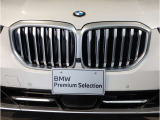 ≪15年連続≫BMW中古車販売台数全国1位の揺ぎ無い『実績』と『安心』をご体感下さいませ☆お問い合わせはBPS六甲アイランド店♪0078-6002-404284)まで☆