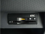 ◆ETC車載器 装備車◆今や必需品のETC!有料道路を利用する際にスムースに通過でき、わずらわしい料金支払いから開放されます!