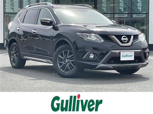 エクストレイル2.0 20Xt ブラックエクストリーマーX エマージェンシーブレーキパッケージ 4WD4WD サンルーフ