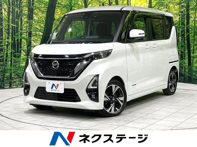 日産ルークス 愛知県 弥富 名古屋 2年車検あり 日産ルークス 愛知県 弥富 名古屋 2年車検あり ルークス 愛知県 日産