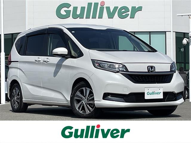 フリード 1.5 ハイブリッド G 修復歴無し