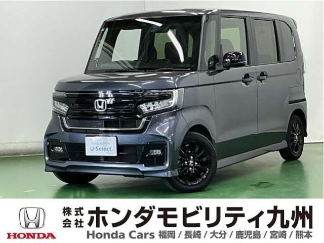 N-BOXカスタム L スタイルプラス ブラック