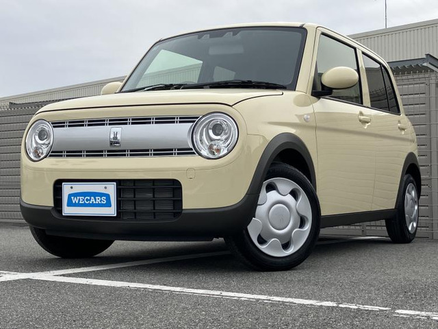 アルトラパン L 