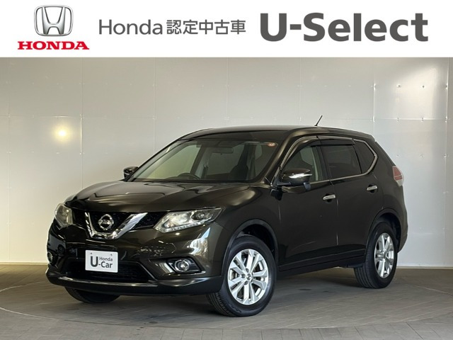 エクストレイル2.0 20X 3列車