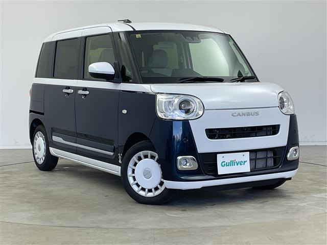 ダイハツ ムーヴキャンバス 