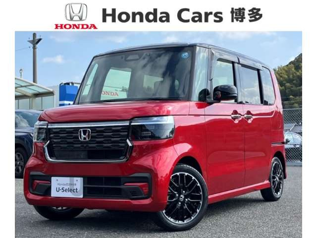 ホンダ N-BOXカスタム 