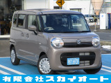 スズキ ワゴンRスマイル