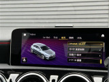 ◆全国納車可能です。納車方法及び費用につきましては、お気軽にコーディネーターまでご相談ください。遠方のご納車の際も我々がしっかりサポートさせて頂きます。お気軽にスタッフまでご相談下さい。