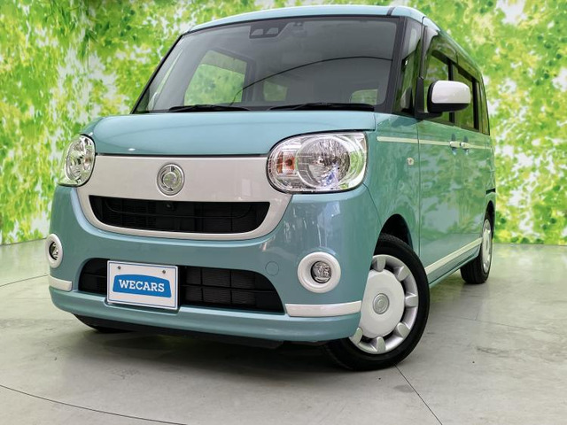 ムーヴキャンバス X ホワイトアクセント リミテッド SAIII 