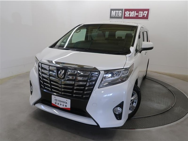 アルファード 2.5 X 