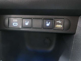 運転席と助手席にはシートヒーターが装備されています。