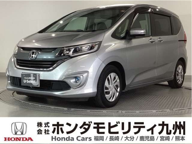 フリード 1.5 G ホンダセンシング 