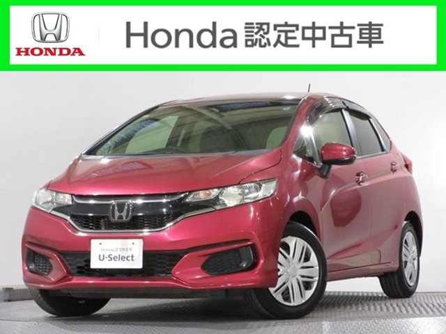 フィット 1.3 13G Fパッケージ コンフォートエディション 