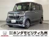 N-BOX カスタムLタイプは、シートヒーターや、パワースライドドア、純正アルミホイール等、質感を高める装備に加え、ホンダセンシングを搭載したグレードです。