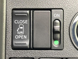 【パワースライドドア】スマートキーや運転席のスイッチでスライドドアの開閉が可能♪電動だから力を入れてドアを開ける必要が無く、小さいお子様でも、重い荷物を持っている時もラクに開け閉めできます♪