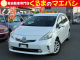あなたに合った、素敵なお車入荷しました♪